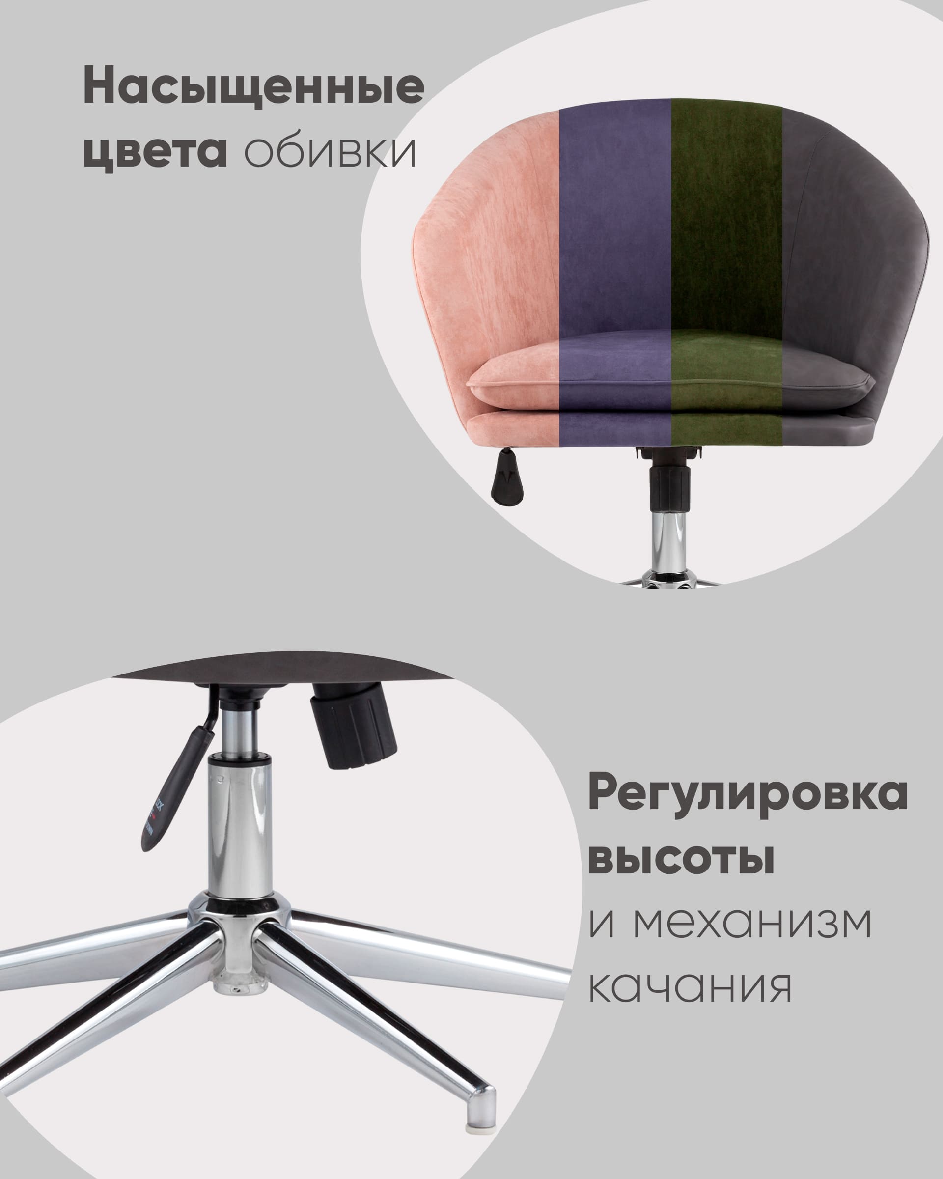 Кресло Харис пыльно-розовое из Италии