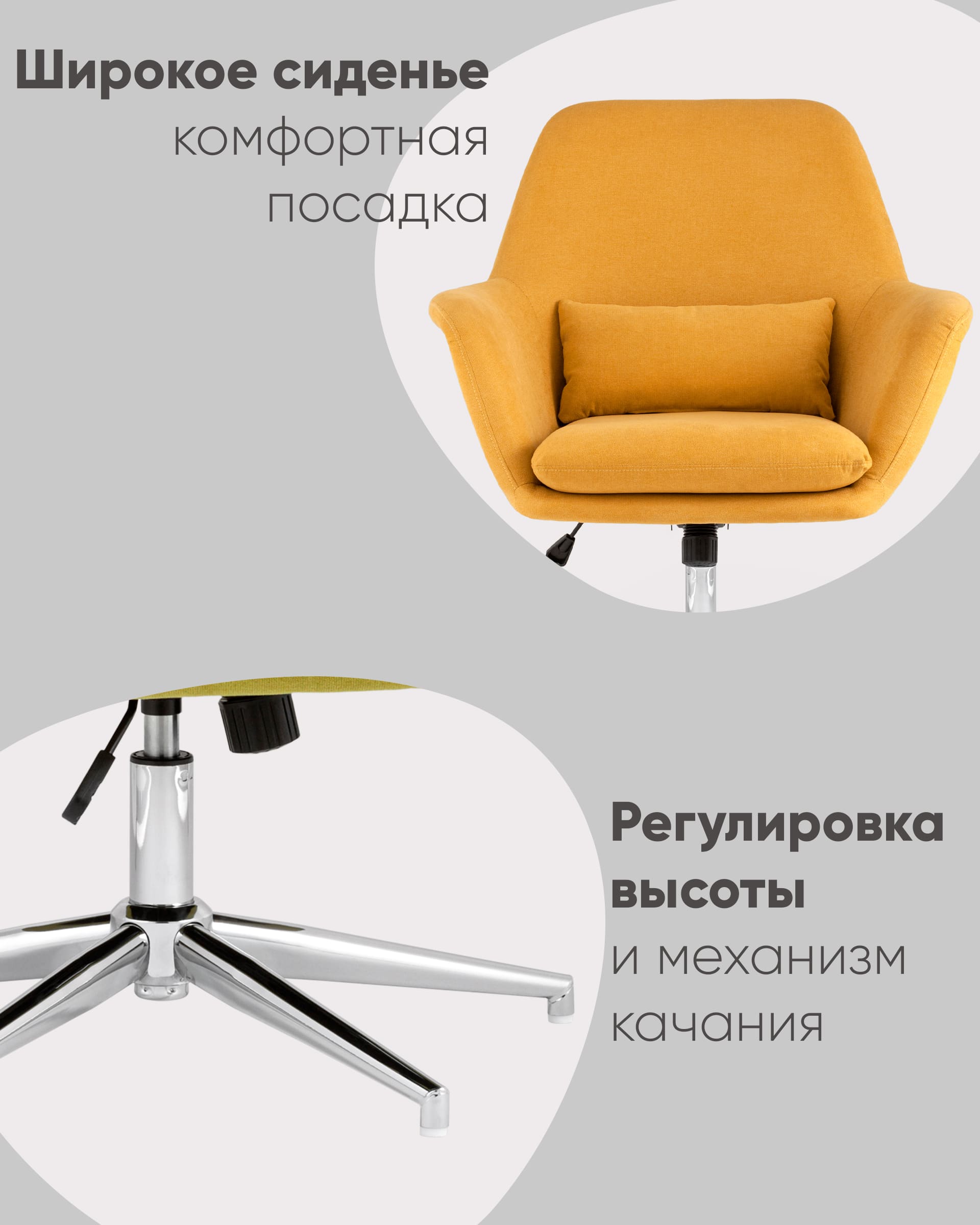 Кресло Рон травяной из Италии