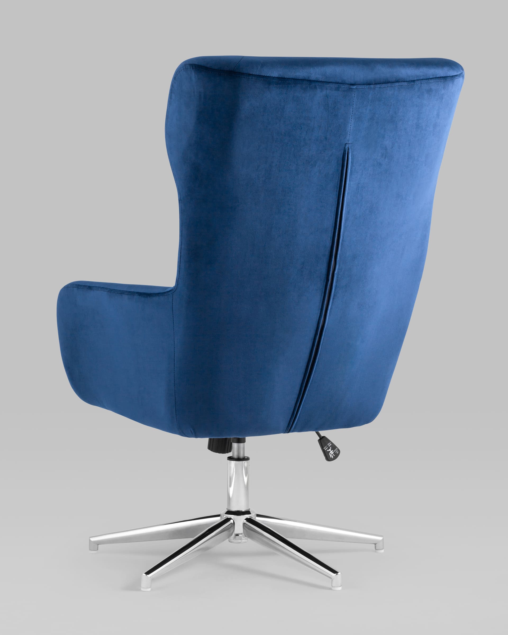 Кресло Артис королевский синий из Италии