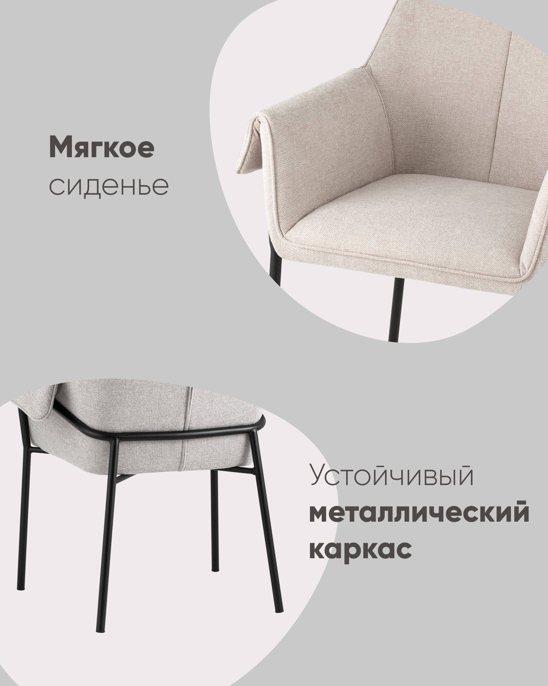 Кресло Бесс рогожка светло-серый из Италии