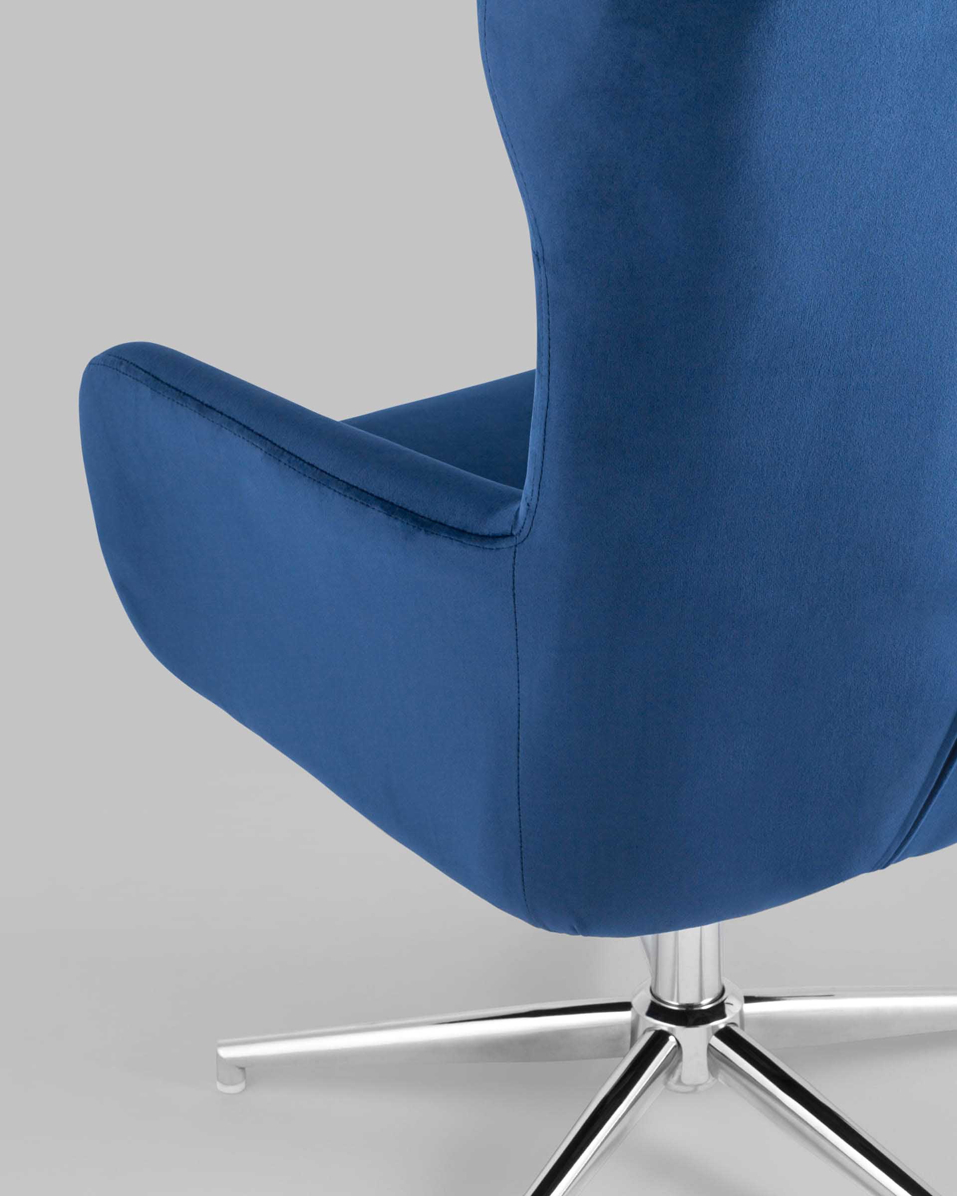 Кресло Артис королевский синий из Италии