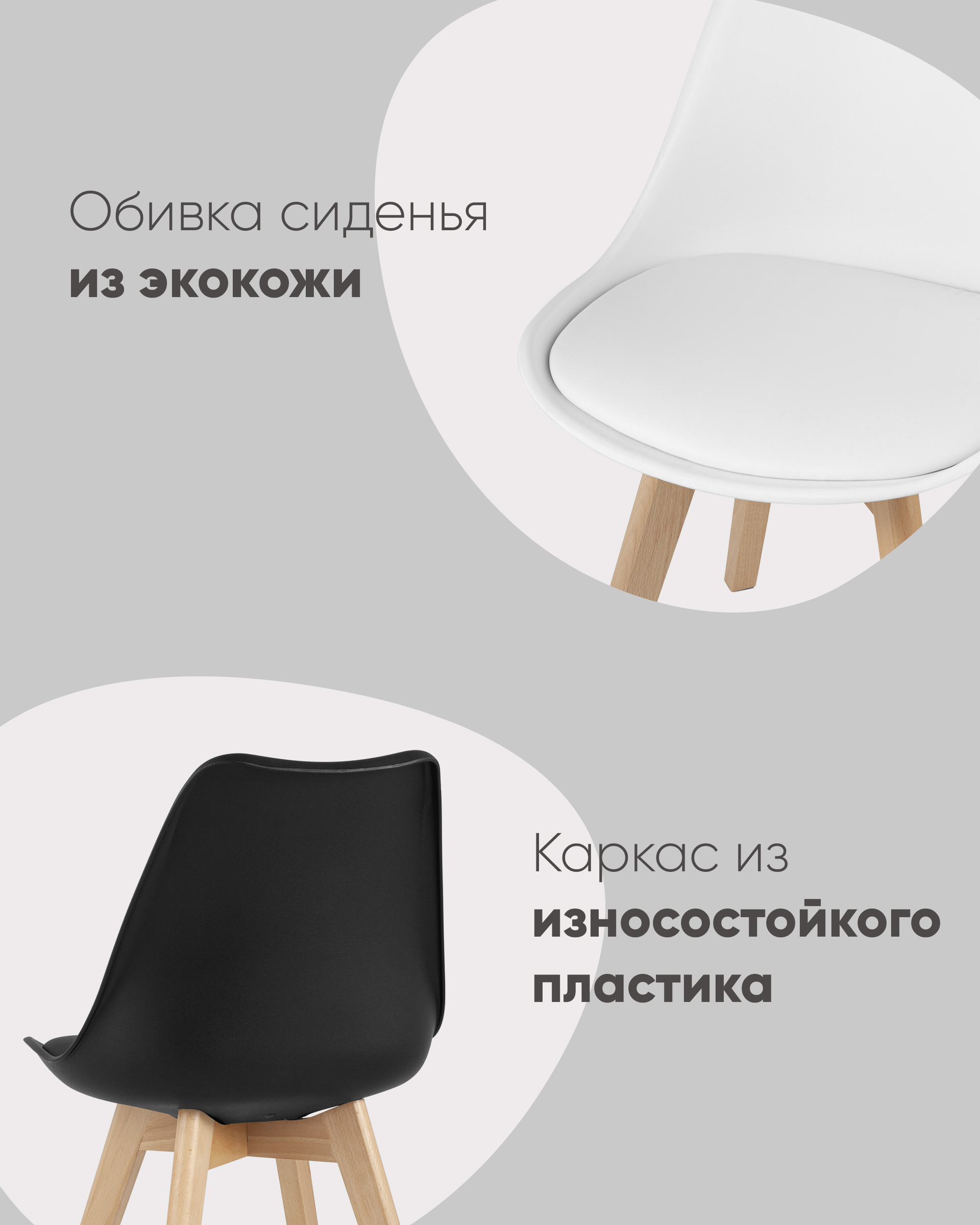 Стул FRANKFURT желтый из Италии