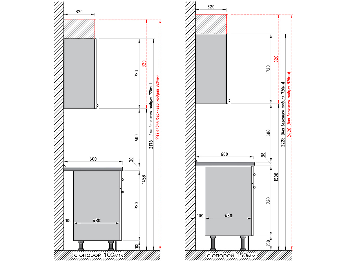 Кухня Сканди-04 2340*2650/1590*600 Graphite Softwood